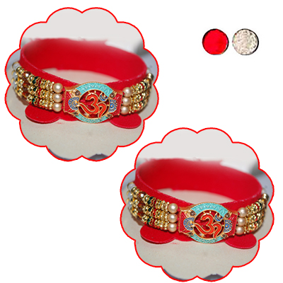 "Zardosi Rakhi - ZR-5330 A-003 (2 RAKHIS) - Click here to View more details about this Product